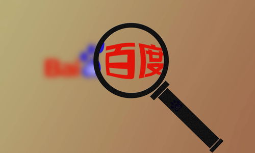 代发词排名